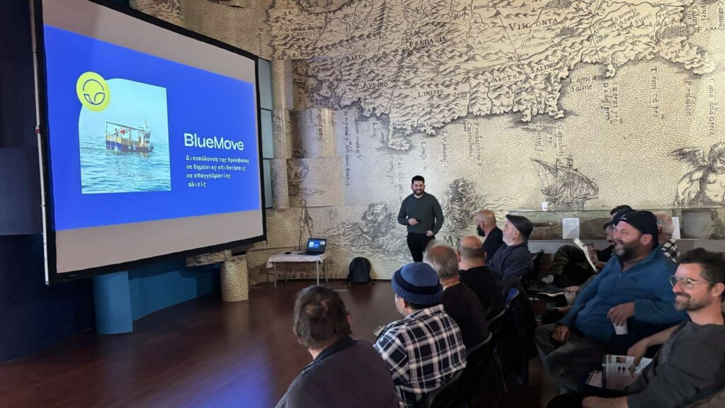 bluemove fishers workshop cyprus ayia napa