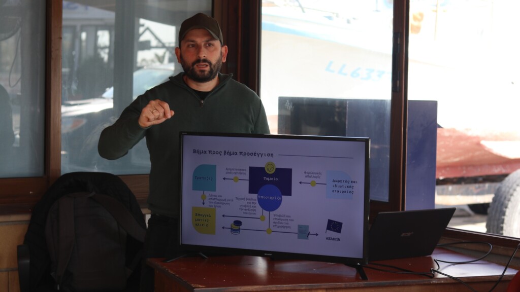 bluemove fishers workshop cyprus larnaca 1